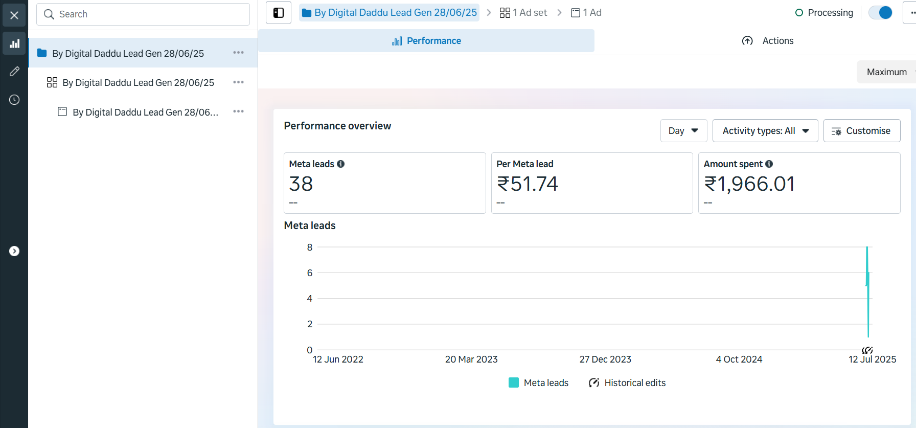 Screenshot 2025-07-12 130456