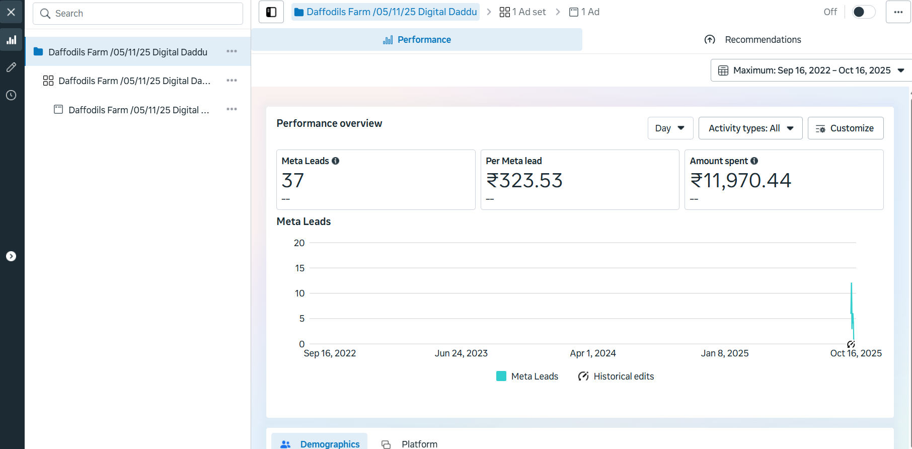 Screenshot 2025-10-16 014139