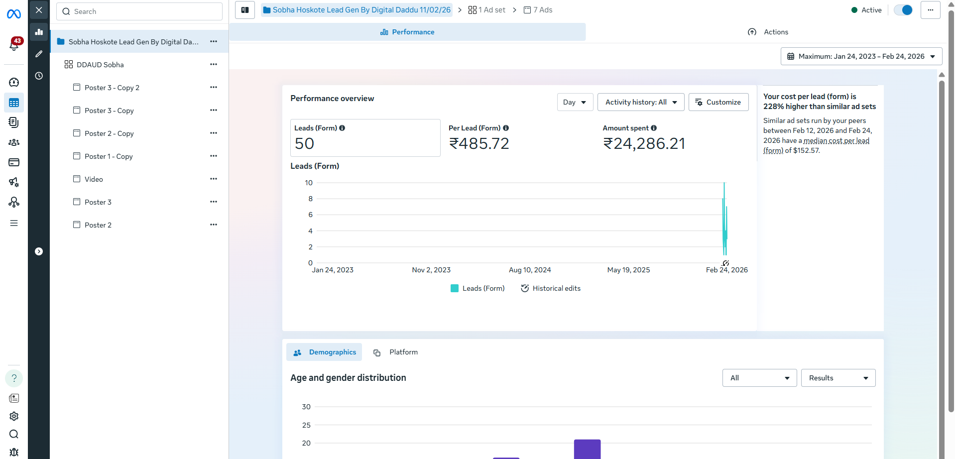 Screenshot 2026-02-24 130804