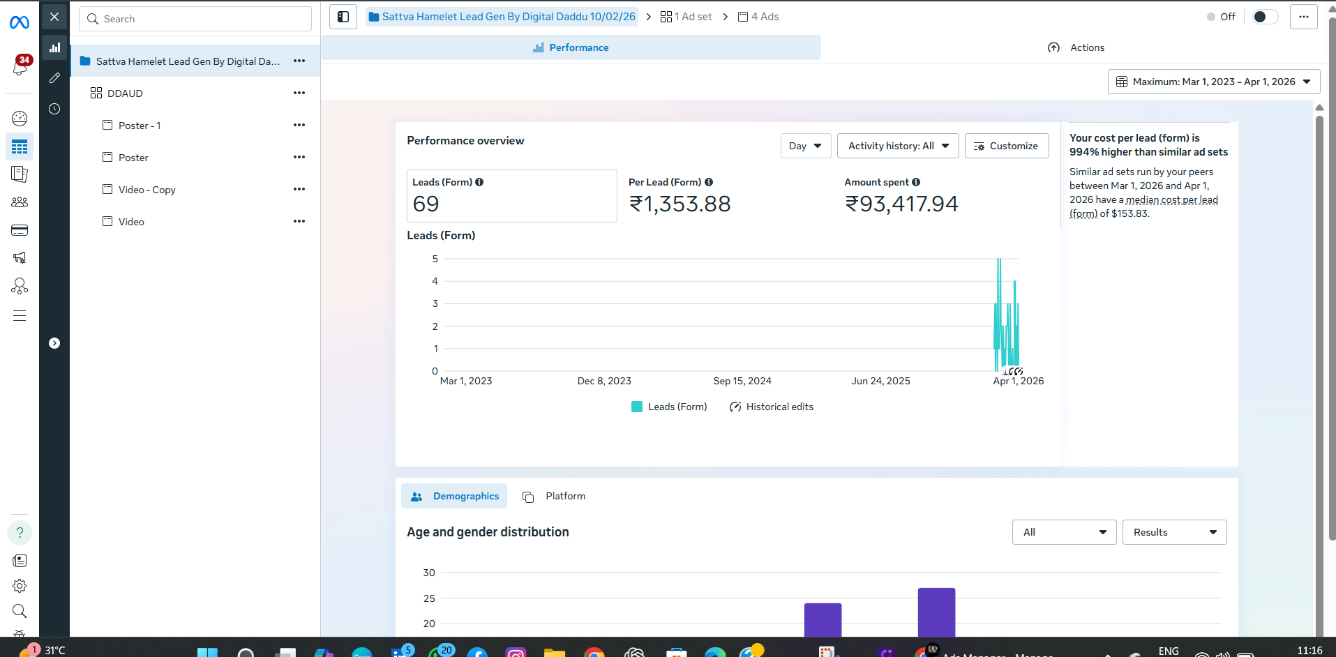 Screenshot 2026-04-01 111642