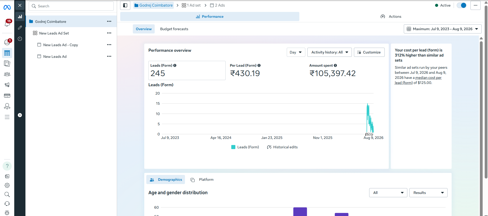 Screenshot 2026-08-09 134524